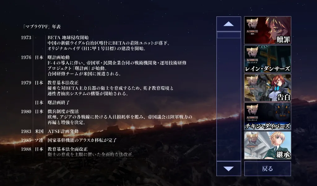 图10